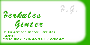 herkules ginter business card